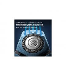 Philips Бритва електр. Philips роторна Series 7000, бритв.головок-3, Li-Ion, сух.+волог.,