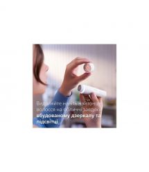 Philips Епілятор Philips Series 9000 дисковий, аккумул., пінцет.-32, волог.+сух., насадок-6, футляр, білий