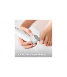 Philips Епілятор Philips Series 9000 дисковий, аккумул., пінцет.-32, волог.+сух., насадок-6, футляр, білий