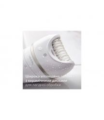 Philips Епілятор Philips Series 9000 дисковий, аккумул., пінцет.-32, волог.+сух., насадок-6, футляр, білий