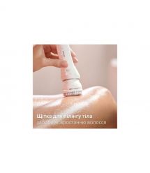 Philips Епілятор Philips Series 9000 дисковий, аккумул., пінцет.-32, волог.+сух., насадок-6, футляр, білий