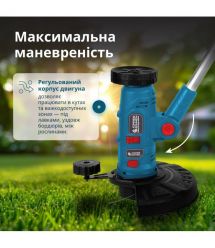 Könner & Söhnen Multifunctional cordless trimmer Konner&Sohnen KS MFT-20V 20V lithium-ion 2400rpm 3.8kg without battery for ZP