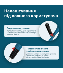 Könner & Söhnen Multifunctional cordless trimmer Konner&Sohnen KS MFT-20V 20V lithium-ion 2400rpm 3.8kg without battery for ZP