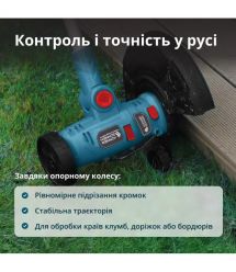 Könner & Söhnen Multifunctional cordless trimmer Konner&Sohnen KS MFT-20V 20V lithium-ion 2400rpm 3.8kg without battery for ZP