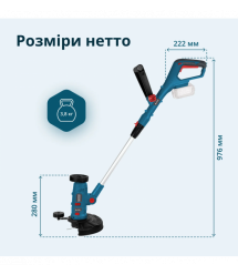 Könner & Söhnen Multifunctional cordless trimmer Konner&Sohnen KS MFT-20V 20V lithium-ion 2400rpm 3.8kg without battery for ZP