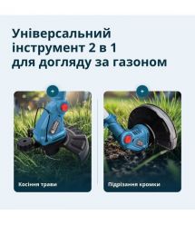 Könner & Söhnen Cordless garden trimmer Konner&Sohnen KS GT-20V 20V lithium-ion 8500rpm 1.95kg without battery for ZP