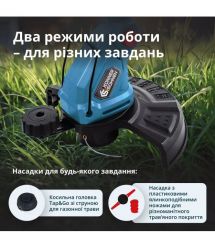 Könner & Söhnen Cordless garden trimmer Konner&Sohnen KS GT-20V 20V lithium-ion 8500rpm 1.95kg without battery for ZP