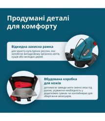 Könner & Söhnen Cordless garden trimmer Konner&Sohnen KS GT-20V 20V lithium-ion 8500rpm 1.95kg without battery for ZP