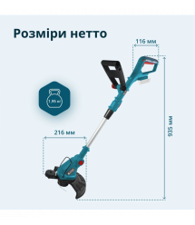 Könner & Söhnen Cordless garden trimmer Konner&Sohnen KS GT-20V 20V lithium-ion 8500rpm 1.95kg without battery for ZP