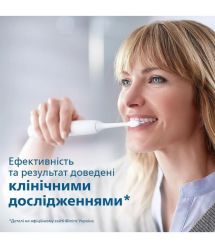 Philips Щітка зубна електр., ProtectiveClean 5100, 62т. колив/хв, насадок-2, футляр, білий