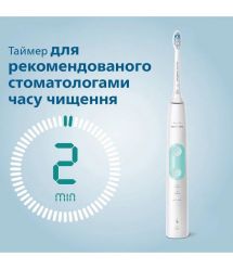 Philips Щітка зубна електр., ProtectiveClean 5100, 62т. колив/хв, насадок-2, футляр, білий