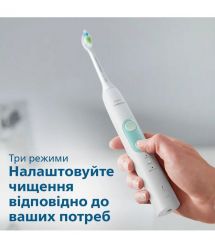 Philips Щітка зубна електр., ProtectiveClean 5100, 62т. колив/хв, насадок-2, футляр, білий