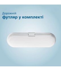 Philips Щітка зубна електр., ProtectiveClean 5100, 62т. колив/хв, насадок-2, футляр, білий