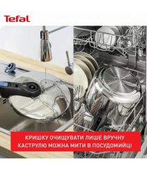 Tefal Tefal Pressure cooker Secure Trendy, 8l, with steam basket, stainless steel, plastic