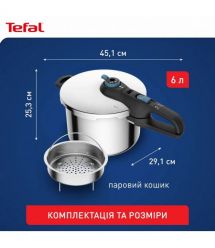 Tefal Tefal Pressure cooker Secure Trendy, 6l, with steam basket, stainless steel, plastic