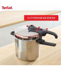 Tefal Tefal Pressure cooker Secure Trendy, 6l, with steam basket, stainless steel, plastic