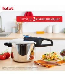 Tefal Tefal Pressure cooker Secure Trendy, 6l, with steam basket, stainless steel, plastic