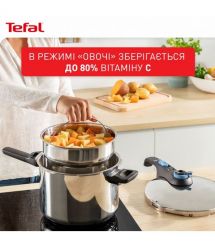 Tefal Tefal Pressure cooker Secure Trendy, 6l, with steam basket, stainless steel, plastic