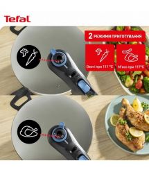 Tefal Tefal Pressure cooker Secure Trendy, 6l, with steam basket, stainless steel, plastic