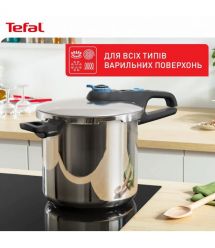 Tefal Tefal Pressure cooker Secure Trendy, 6l, with steam basket, stainless steel, plastic