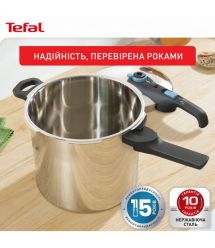 Tefal Tefal Pressure cooker Secure Trendy, 6l, with steam basket, stainless steel, plastic