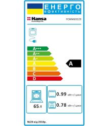 Hansa Cooker combined, 65L, 60x60cm, display, convection, cast-iron, black