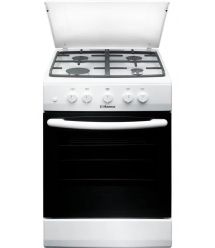 Hansa Cooker gas, 56L, 50x60cm, cast-iron, white