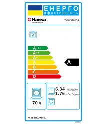 Hansa Cooker gas, 56L, 50x60cm, cast-iron, white