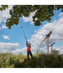 DeWALT battery chain pruner brushless 18V 20cm bar 180-280cm rod 4.0kg without battery and spare part