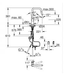 Grohe Start kitchen mixer, spout length - 221mm, swivel, pull-out, 1 lever + sensor, matte black