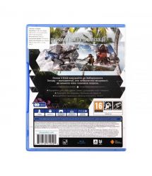 Games Software Horizon Forbidden West [Blu-Ray диск] (PS4)