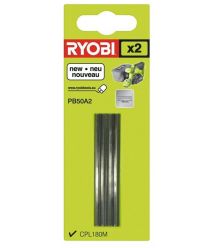 Ryobi Нож для рубанка Ryobi PB50A2 комплект 2шт 50мм двусторонний