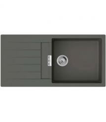 Hansgrohe Набор для кухни, гранитная мойка S520-F480 + смес. Focus M41, дозатор A41, серый камень-сталь