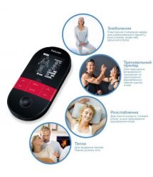 Beurer Электростимулятор для мышц, аккумулятор, 64 программы, функция разогрева, вес - 0.125кг, черный