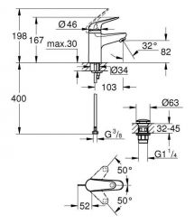 Grohe Смеситель для раковины Swift дл. излива - 82мм, неповоротный, 1 рычаг, хром