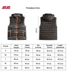 2E Tactical Жилет с подогревом Heat Power Plus Black с капюшоном размер XL
