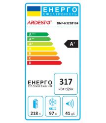 ARDESTO Холодильник с нижн. мороз., 184x60х66.5, холод.отд.-218л, мороз.отд.-97л, 2дв., А+, NF, зона св-ти, черный