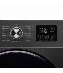 ARDESTO Стиральная машина фронтальная, 6кг, 1200, А++, 46.5см, дисплей, серый