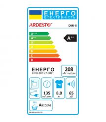 ARDESTO Сушильная машина тепловой насос Bianco Vero, 8кг, A+++, 63.6см, дисплей, белый