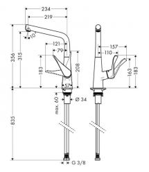 Hansgrohe Смеситель для кухни Metris, дл.излива - 219мм, поворотный, 1 рычаг, KM320, хром