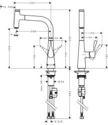 Hansgrohe Смеситель для кухни Metris Select, дл.излива - 208мм, поворотный, вытяжной, рычаг + кнопка, хром