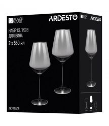 ARDESTO Набор бокалов для вина Black Mars Avior 550мл, 2шт, стекло, серо-прозрачный