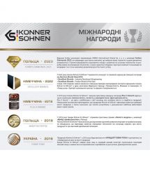 Könner & Söhnen Генератор инверторный бензиновый KS 2000i S, 230В, 2.0кВт, ручной запуск, 19кг