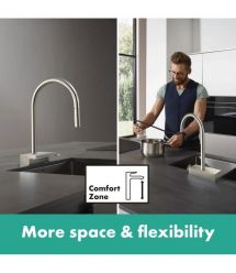 Hansgrohe Смеситель для кухни Aquno Select M81, дл.излива - 220мм, поворотный, вытяжной, 1 рычаг, хром