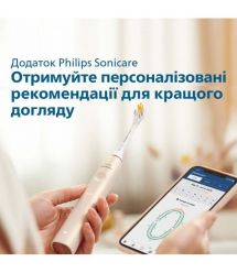 Philips Электрическая зубная щетка Sonicare 9900 Prestige с технологией SenseIQ HX9992/11