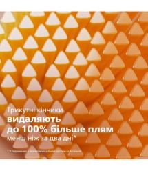 Philips Электрическая зубная щетка Sonicare 9900 Prestige с технологией SenseIQ HX9992/11