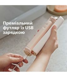 Philips Электрическая зубная щетка Sonicare 9900 Prestige с технологией SenseIQ HX9992/11