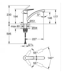 Grohe Смеситель для кухни Start, дл.излива - 226мм, поворотный, 1рычаг, черный