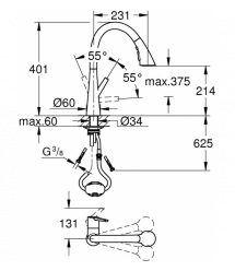 Grohe Смеситель для кухни Scala, дл.излива - 231мм, поворотный/вытяжной, 1рычаг, супер сталь