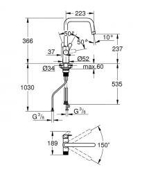 Grohe Смеситель для кухни Blue Pure Start, дл.излива - 223мм, поворотный, 1+1 фильтр, супер сталь